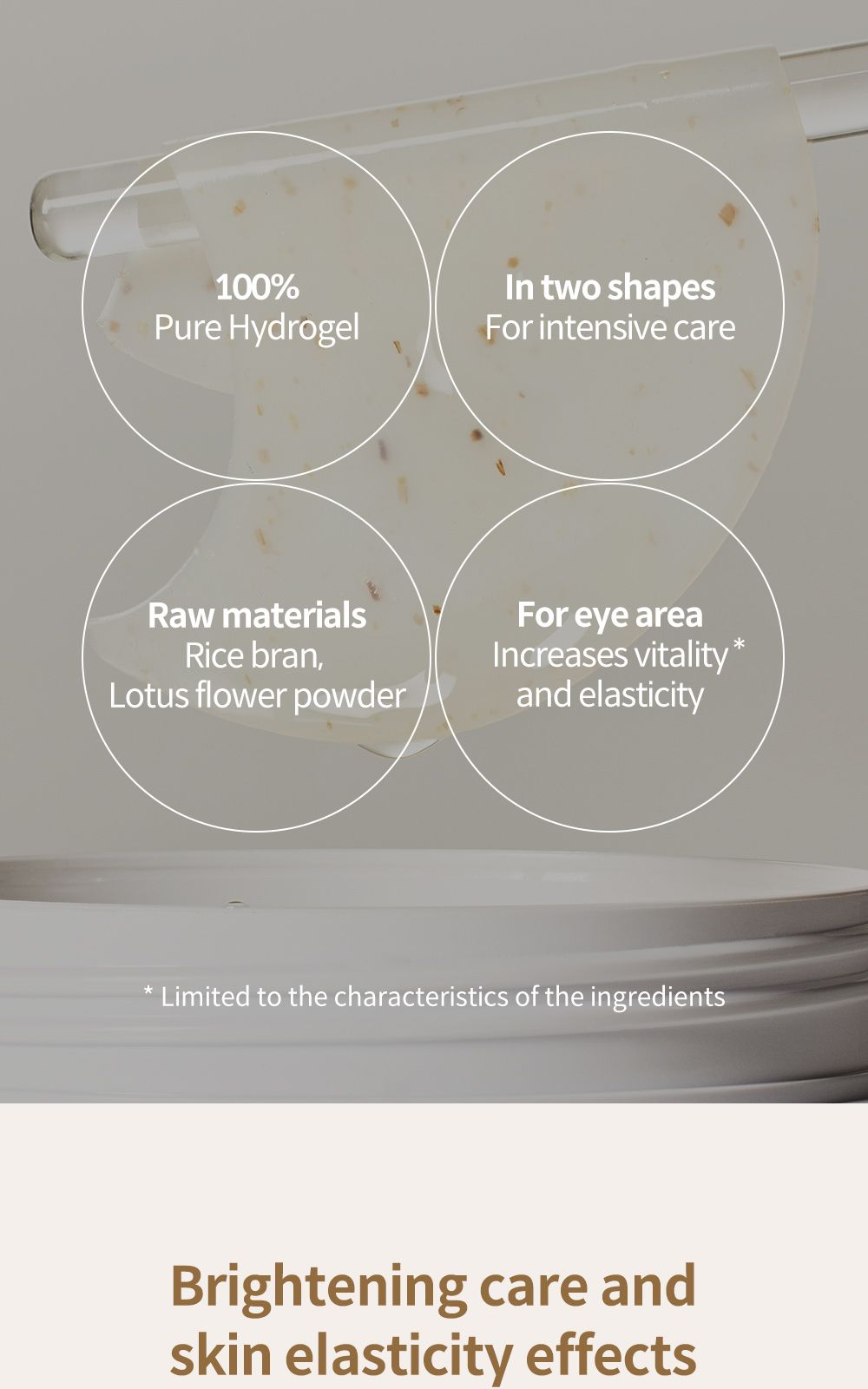 Rice Pure Jelly Eye Patch details, part 6