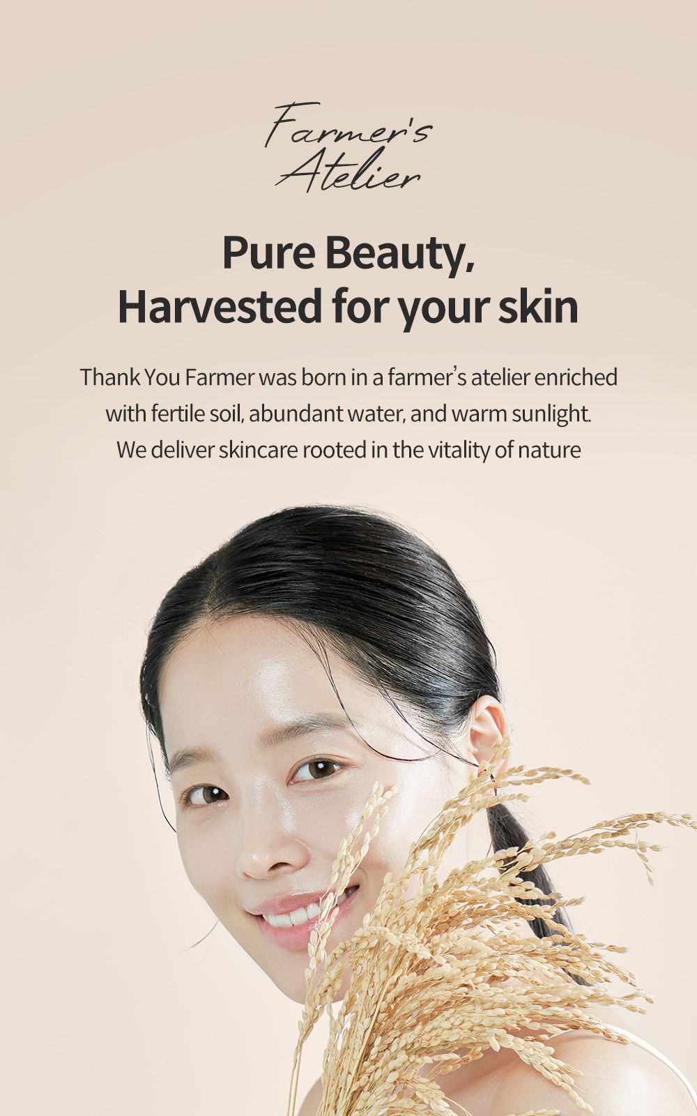 Rice Pure Niacinamide Capsule Serum details, part 16