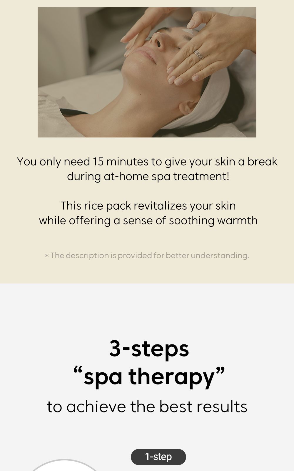 Rice Pure The Real Scrub Pack details, part 5