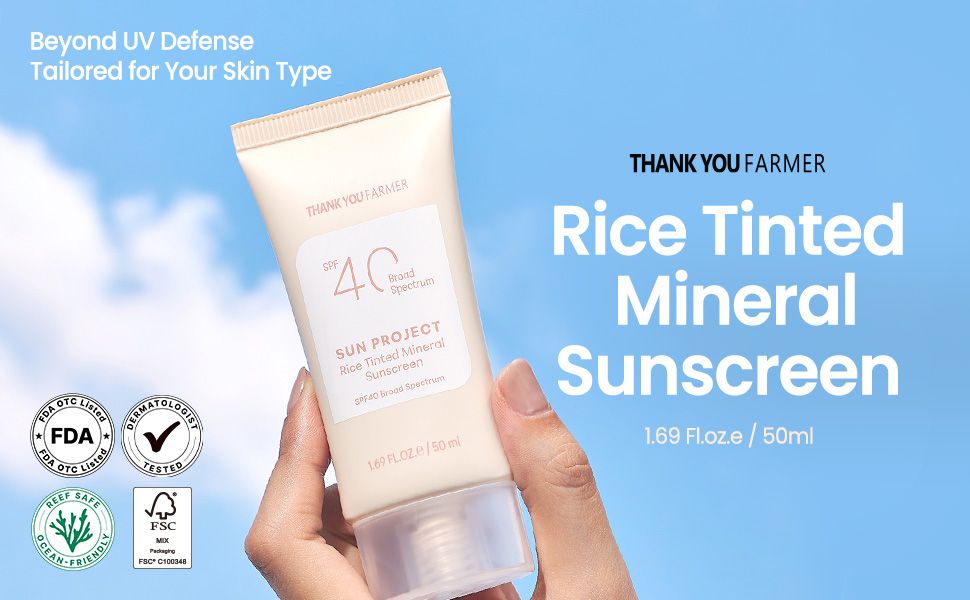 Sun Project Rice Tinted Mineral Sun Screen details, part 1