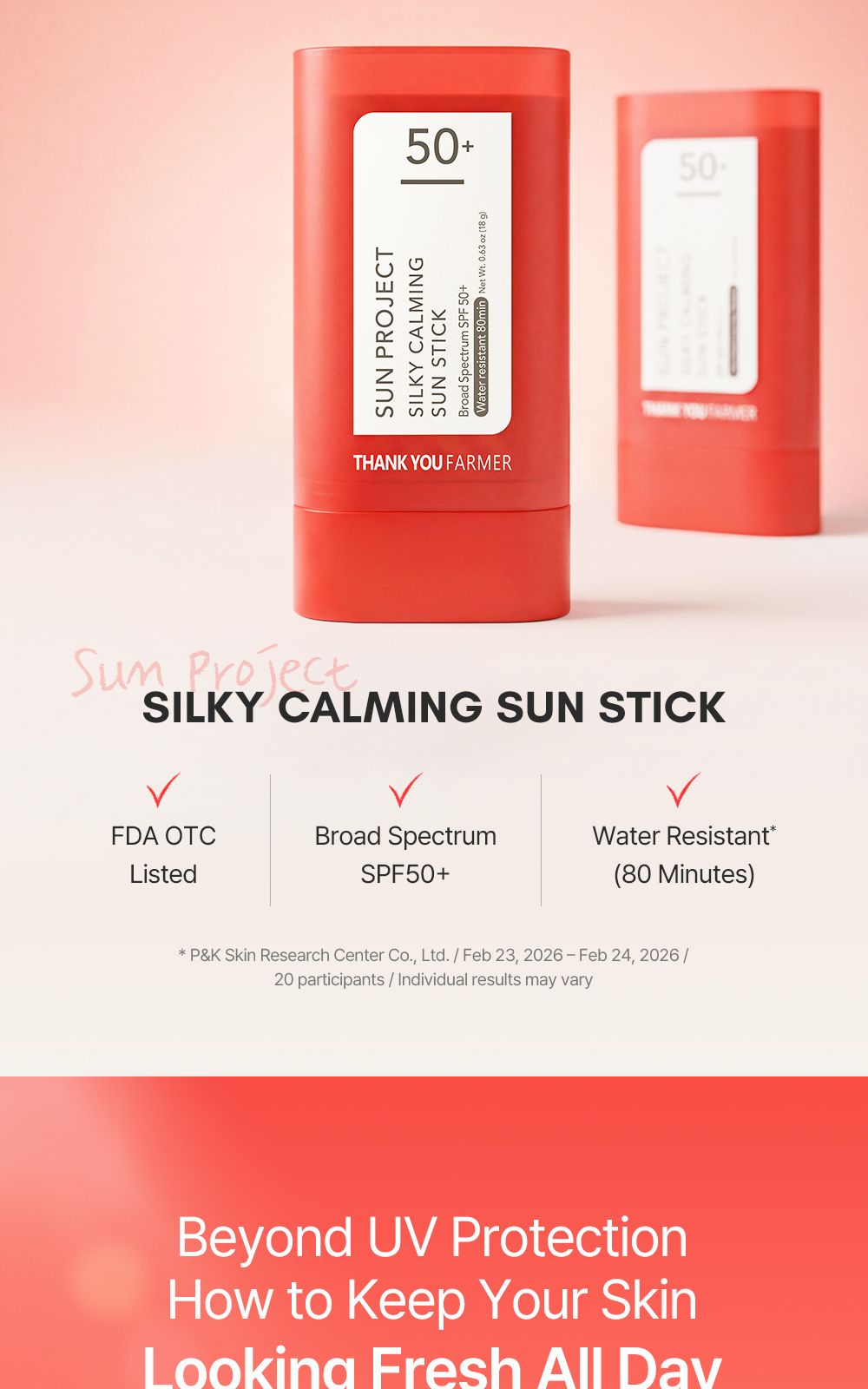 Sun Project Silky Calming Sun Stick details, part 2