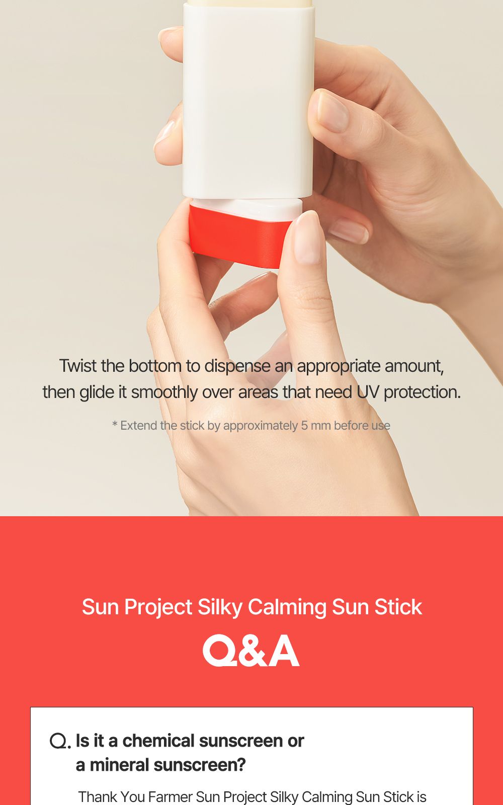 Sun Project Silky Calming Sun Stick details, part 12