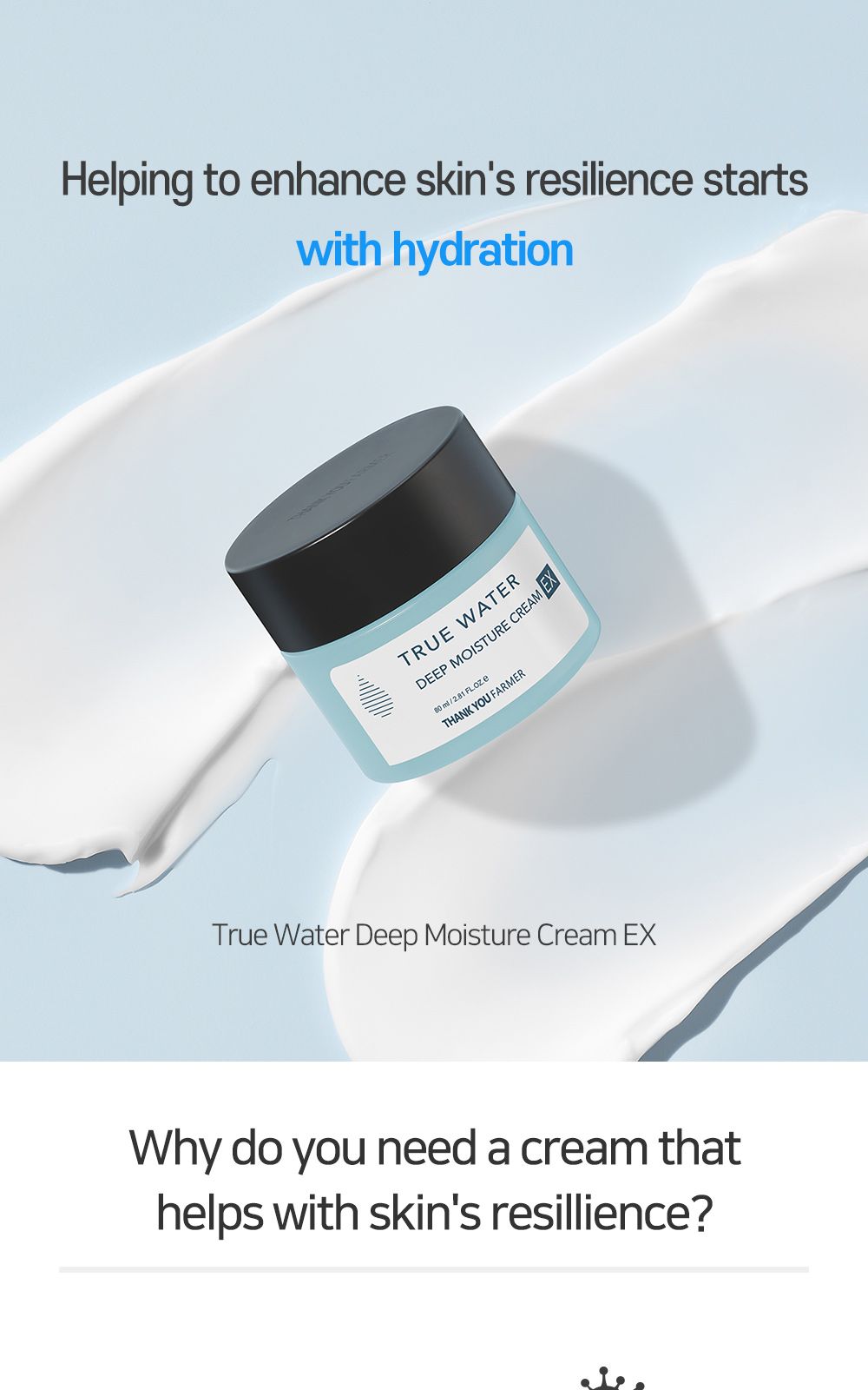 True Water Deep Moisture Cream EX details, part 1