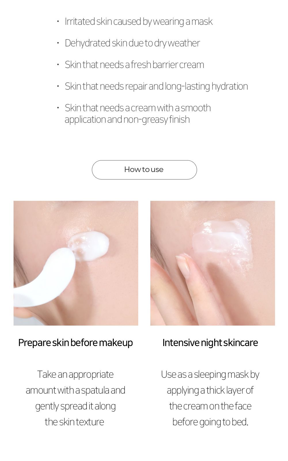 True Water Deep Moisture Cream EX details, part 11