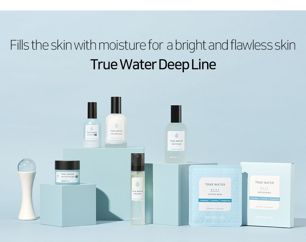 True Water Deep Moisture Cream EX details, part 12