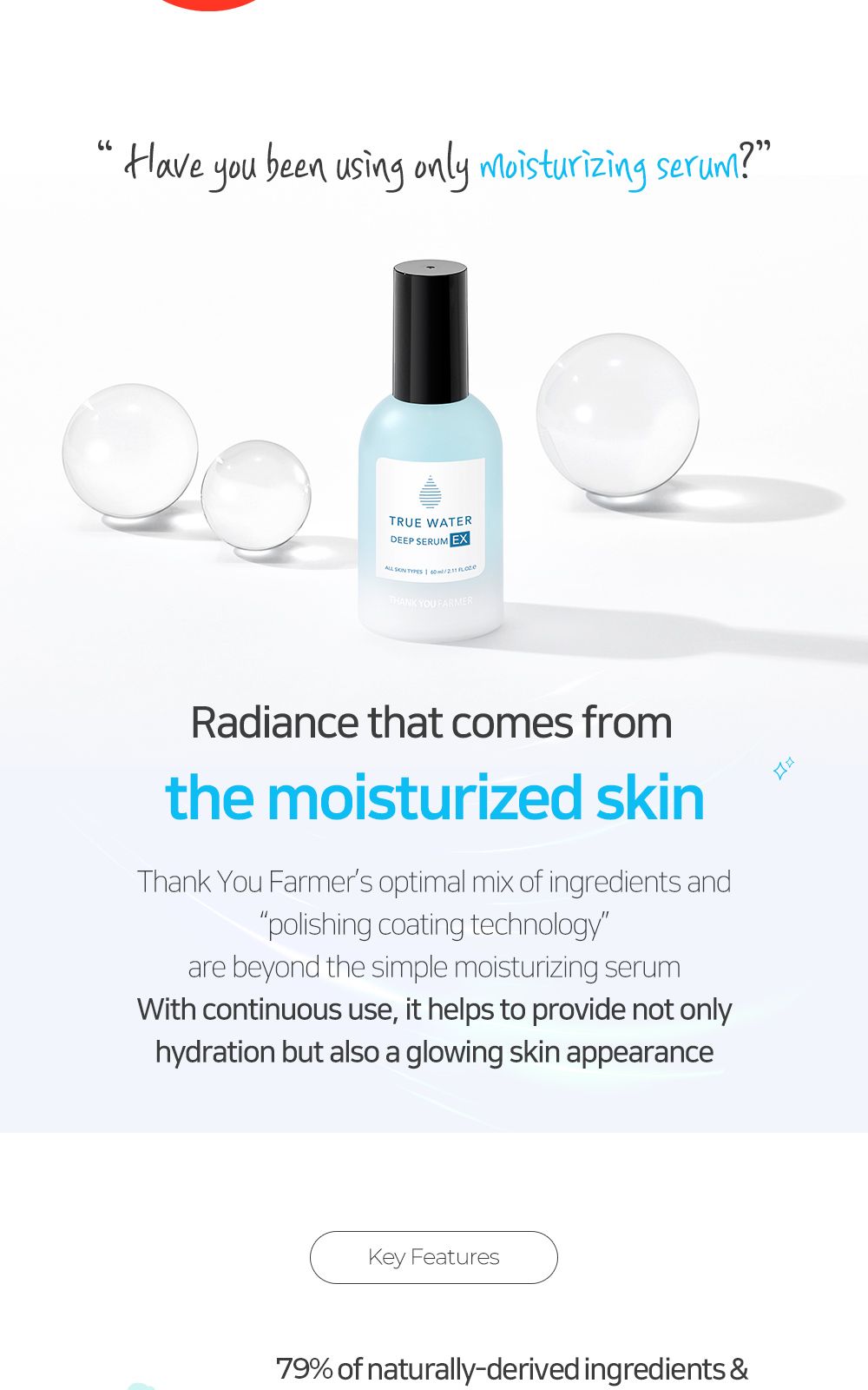 True Water Deep Serum EX details, part 2