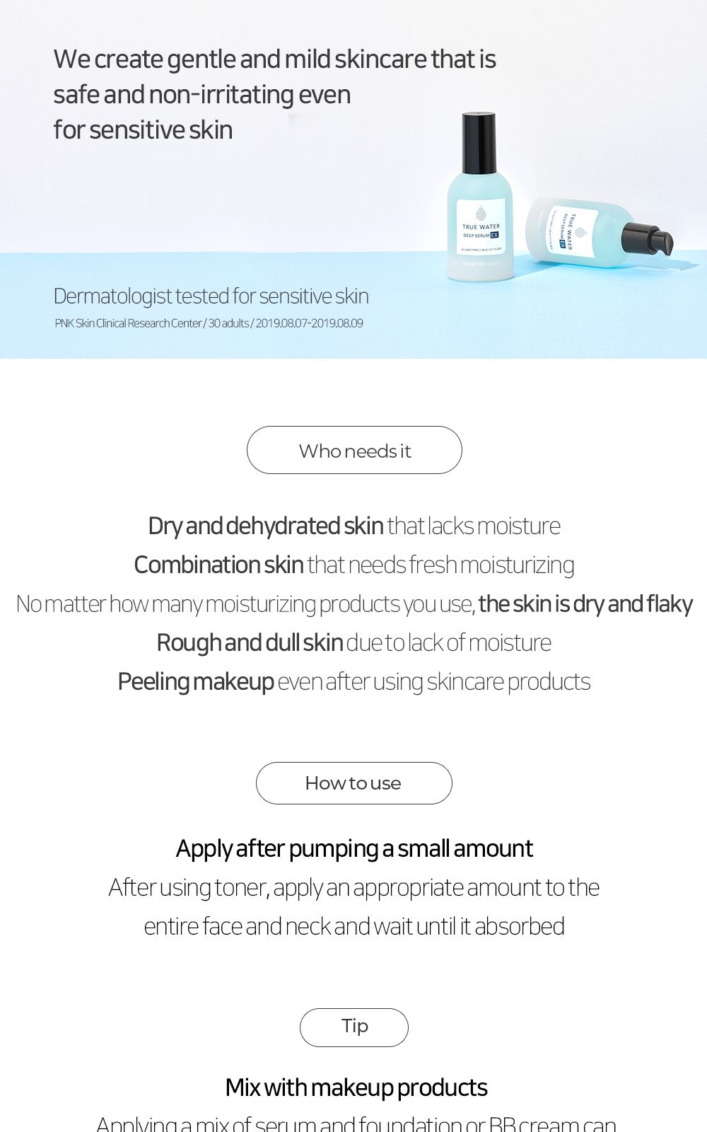 True Water Deep Serum EX details, part 11