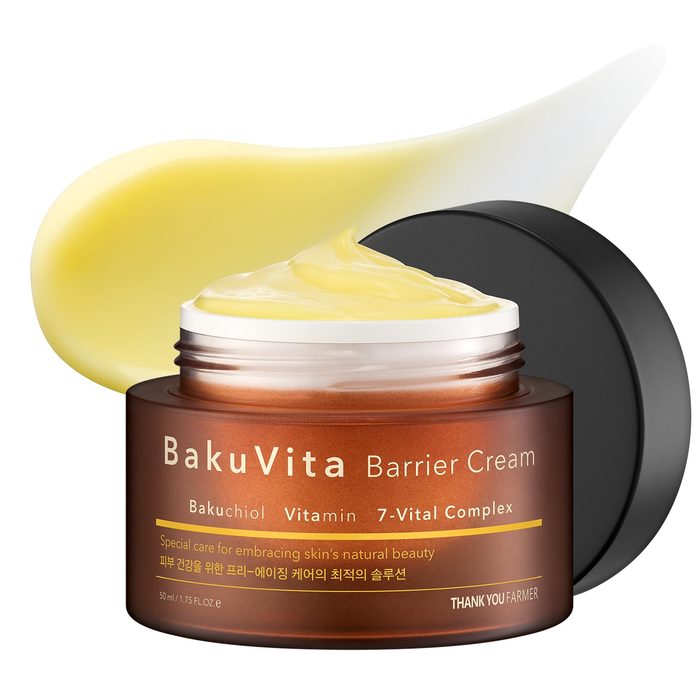 BakuVita Barrier Cream