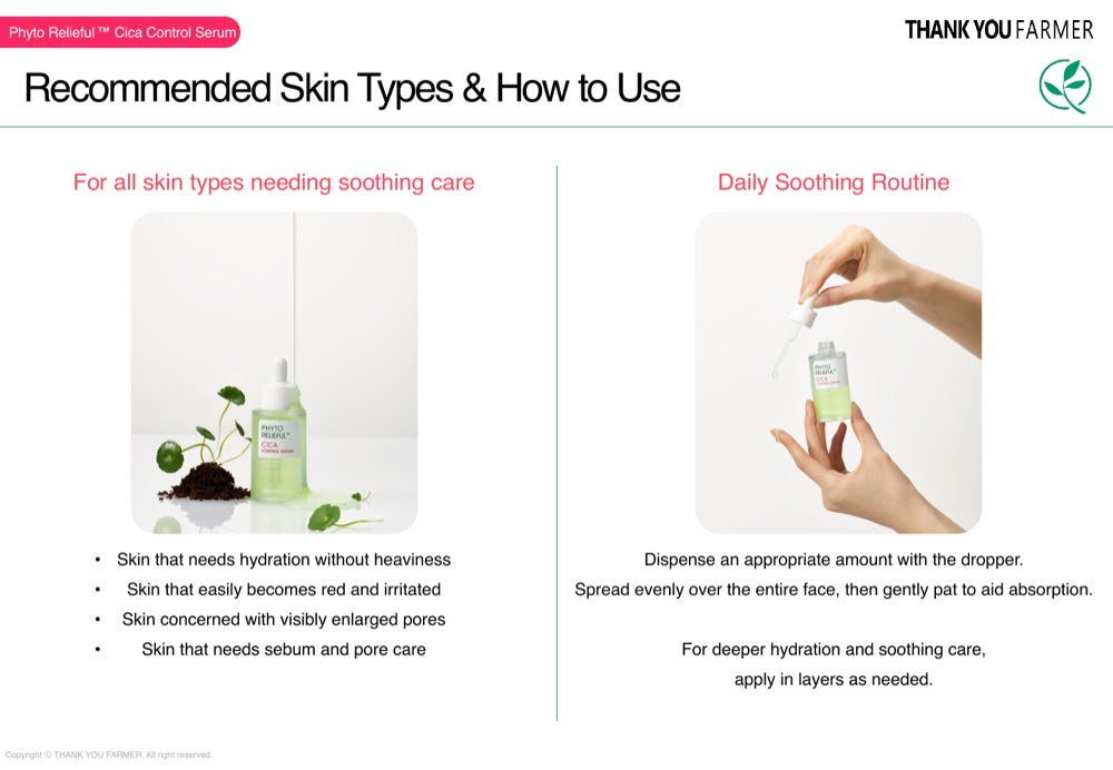 Phyto Relieful™ Cica Control Serum details, part 9