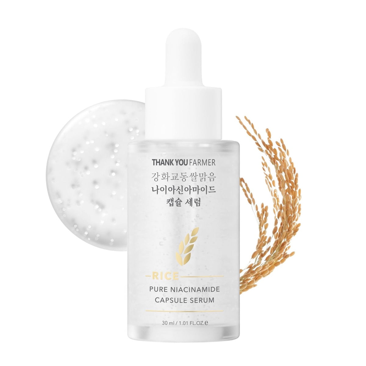 Rice Pure Niacinamide Capsule Serum, photo 1